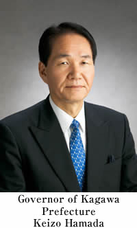 Governor of Kagawa Prefecture Keizo Hamada