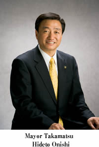 Mayor Takamatsu Hideo Onishi