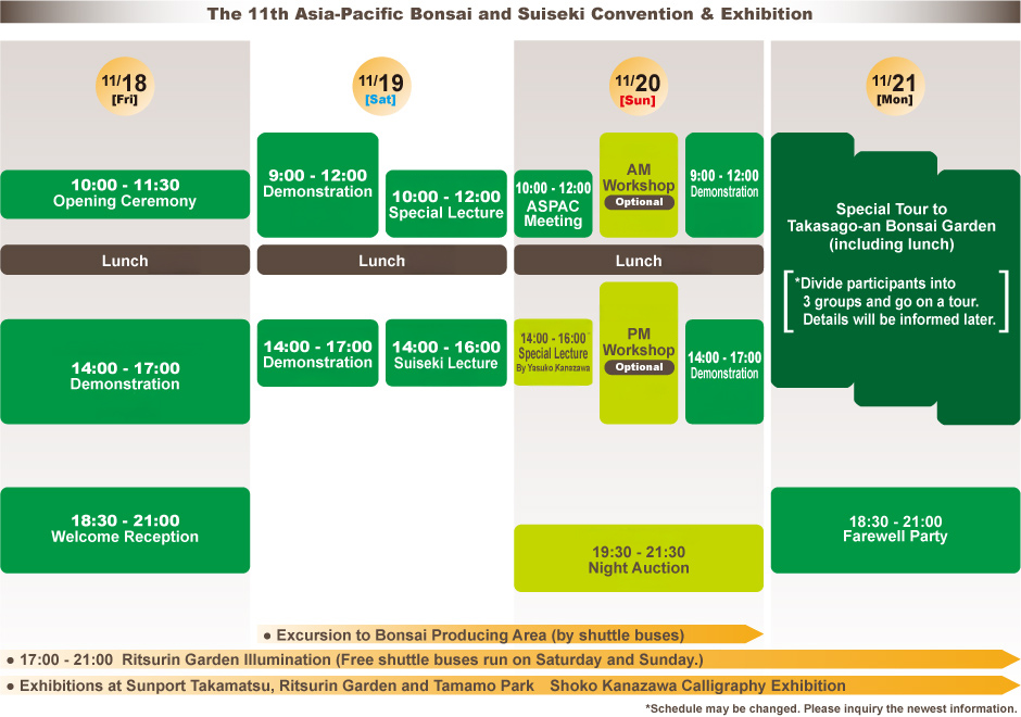 The 11th Asia-Pacific Bonsai and Suiseki Convention & Exhibition